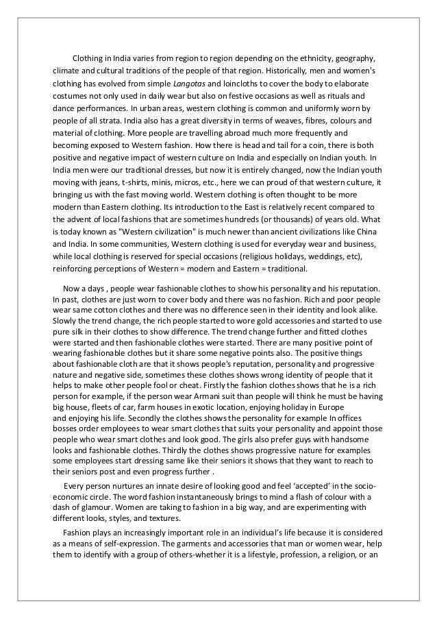 Essay on craze of india why is india good at cricket